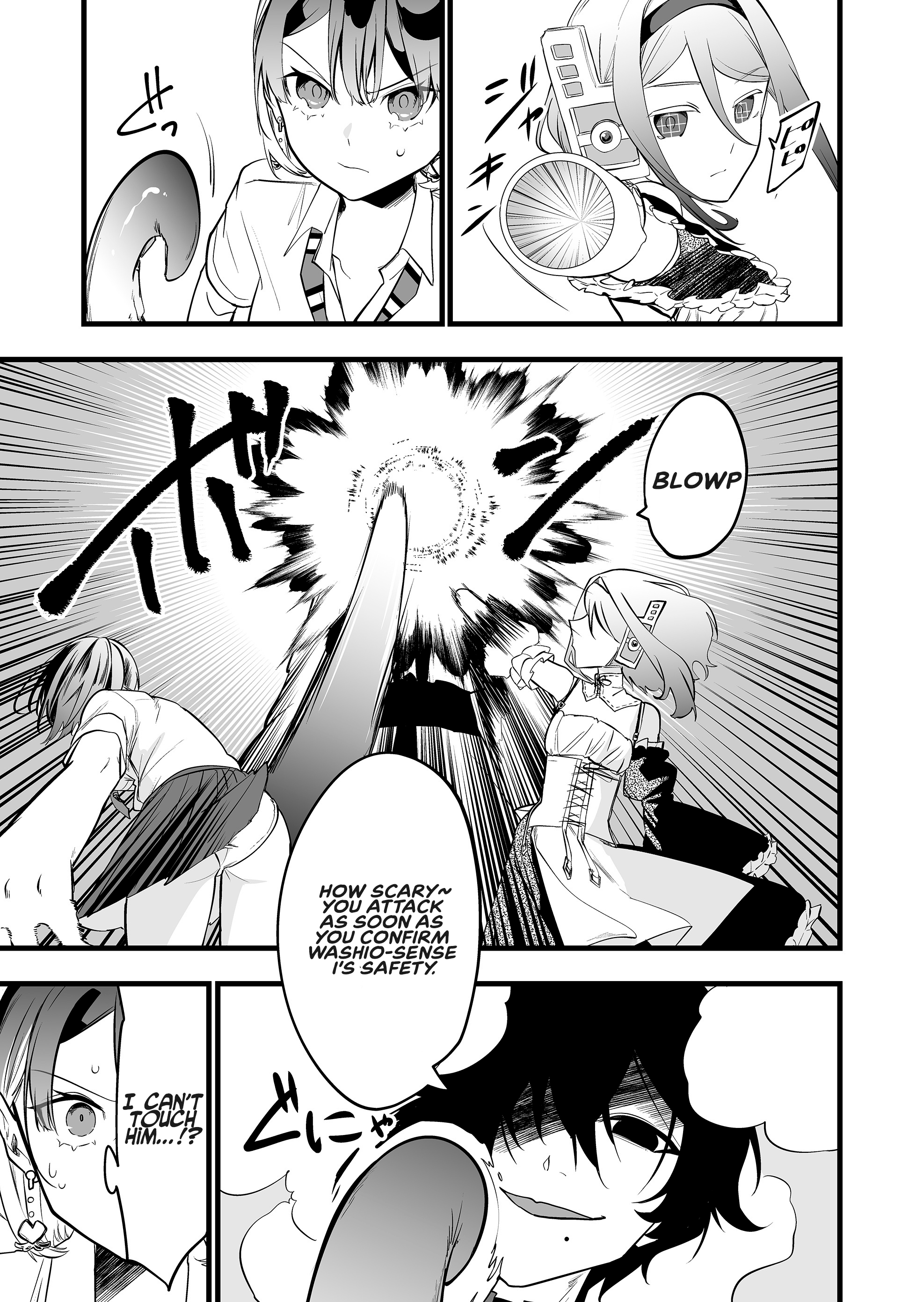 Halaman dari "Ano Toki Tasukete Itadaita Monster Musume desu." Isekai Ossan Kyoushi Totsuzen no Moteki ni Konwaku suru Chapter 39