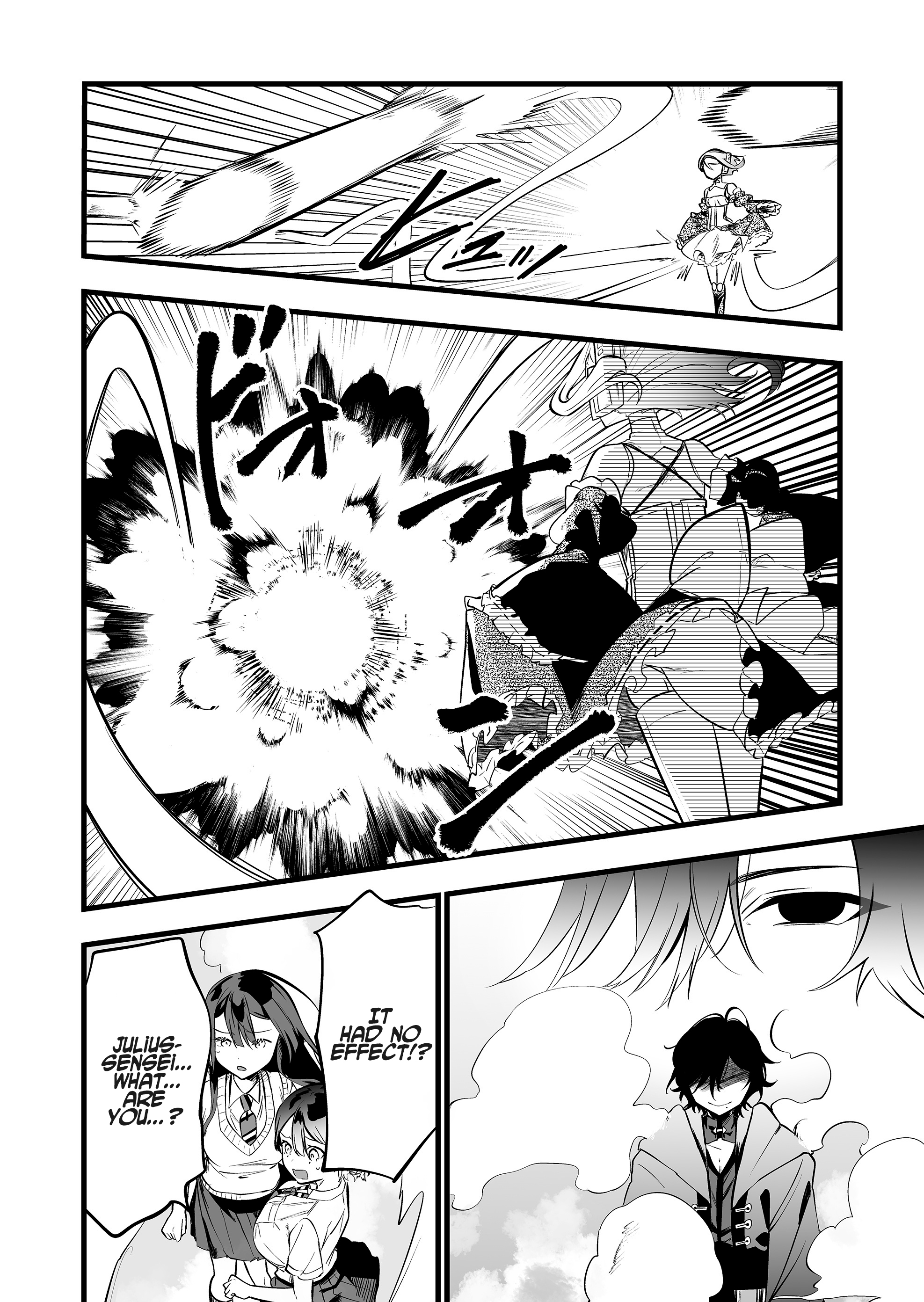 Halaman dari "Ano Toki Tasukete Itadaita Monster Musume desu." Isekai Ossan Kyoushi Totsuzen no Moteki ni Konwaku suru Chapter 39