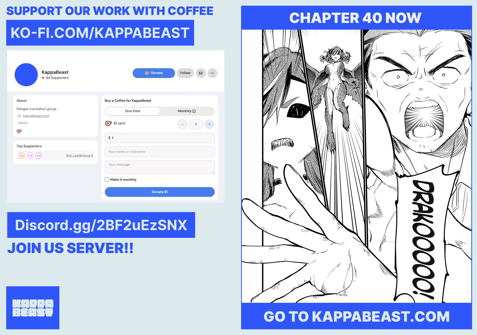 Halaman dari "Ano Toki Tasukete Itadaita Monster Musume desu." Isekai Ossan Kyoushi Totsuzen no Moteki ni Konwaku suru Chapter 39