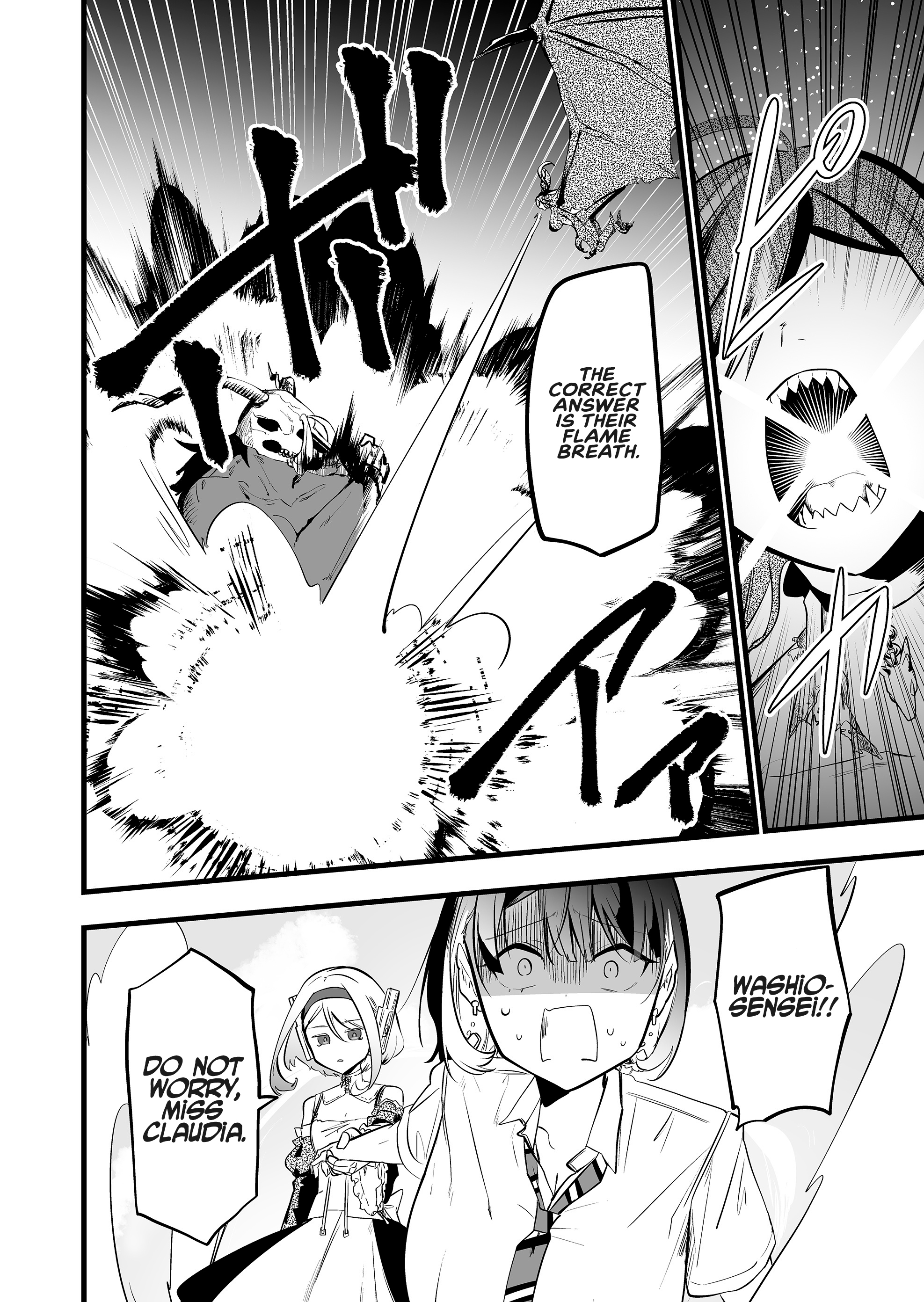 Halaman dari "Ano Toki Tasukete Itadaita Monster Musume desu." Isekai Ossan Kyoushi Totsuzen no Moteki ni Konwaku suru Chapter 39