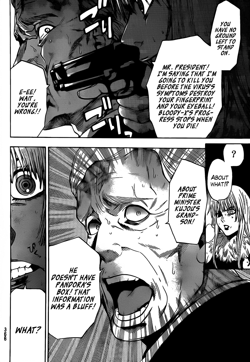 Halaman dari Bloody Monday 2 Chapter 60