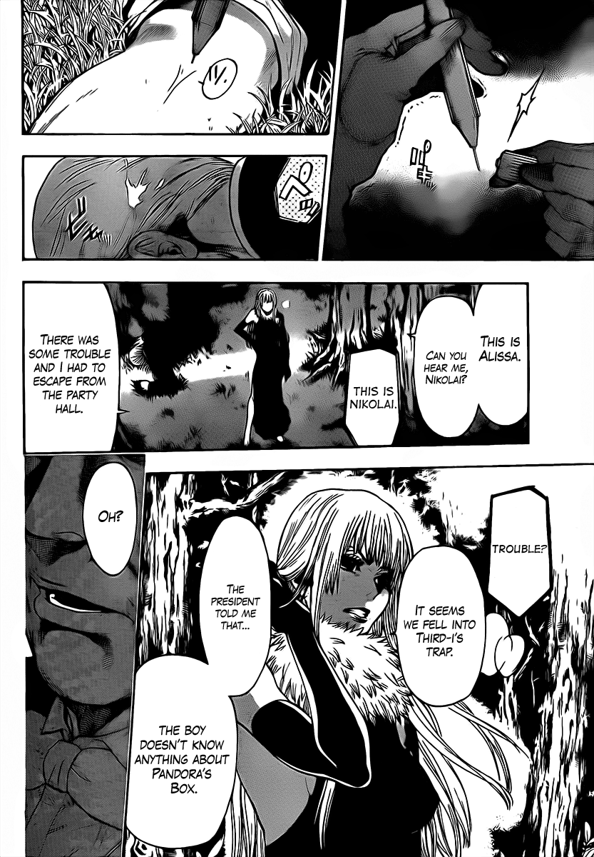 Halaman dari Bloody Monday 2 Chapter 60