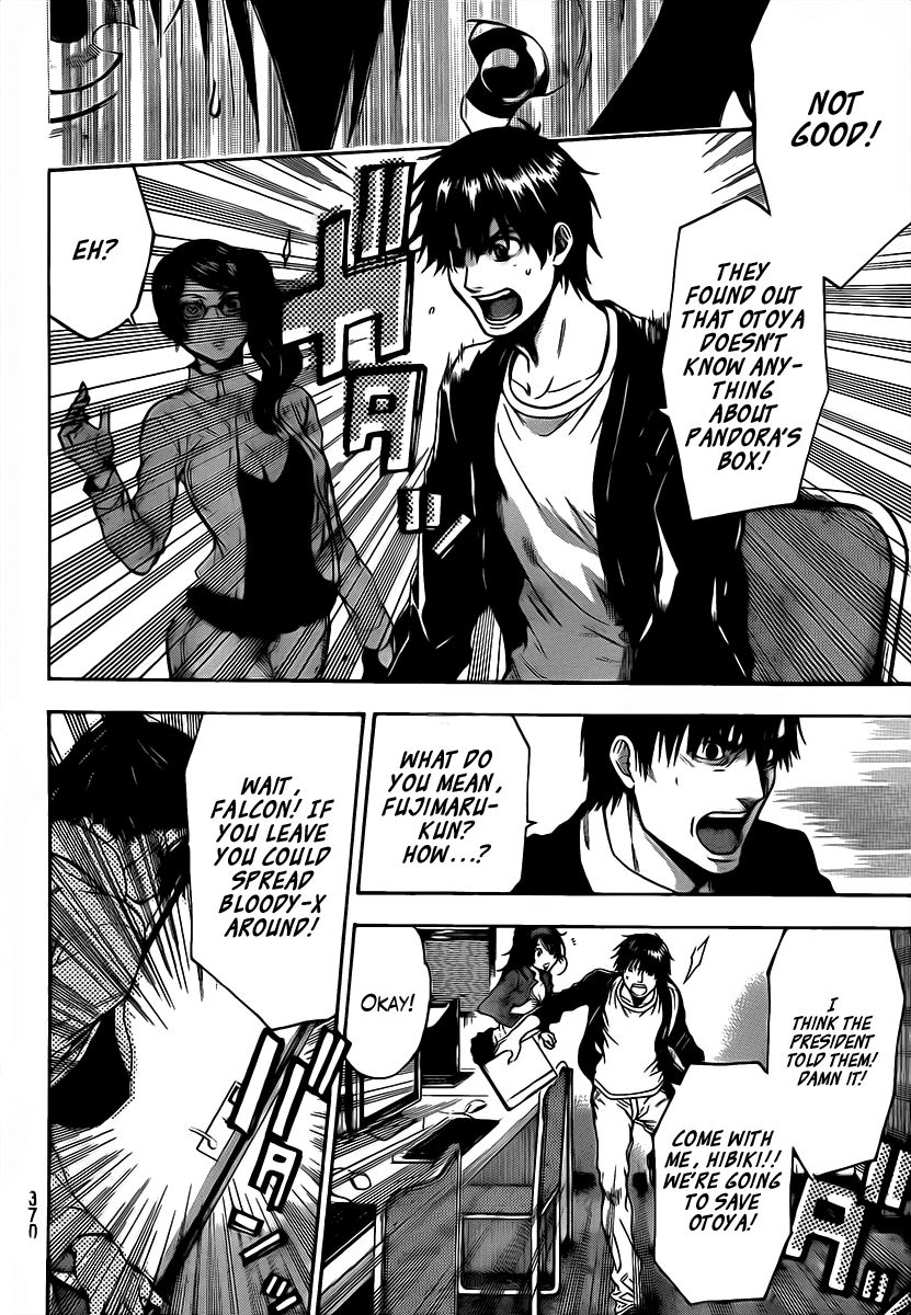 Halaman dari Bloody Monday 2 Chapter 60