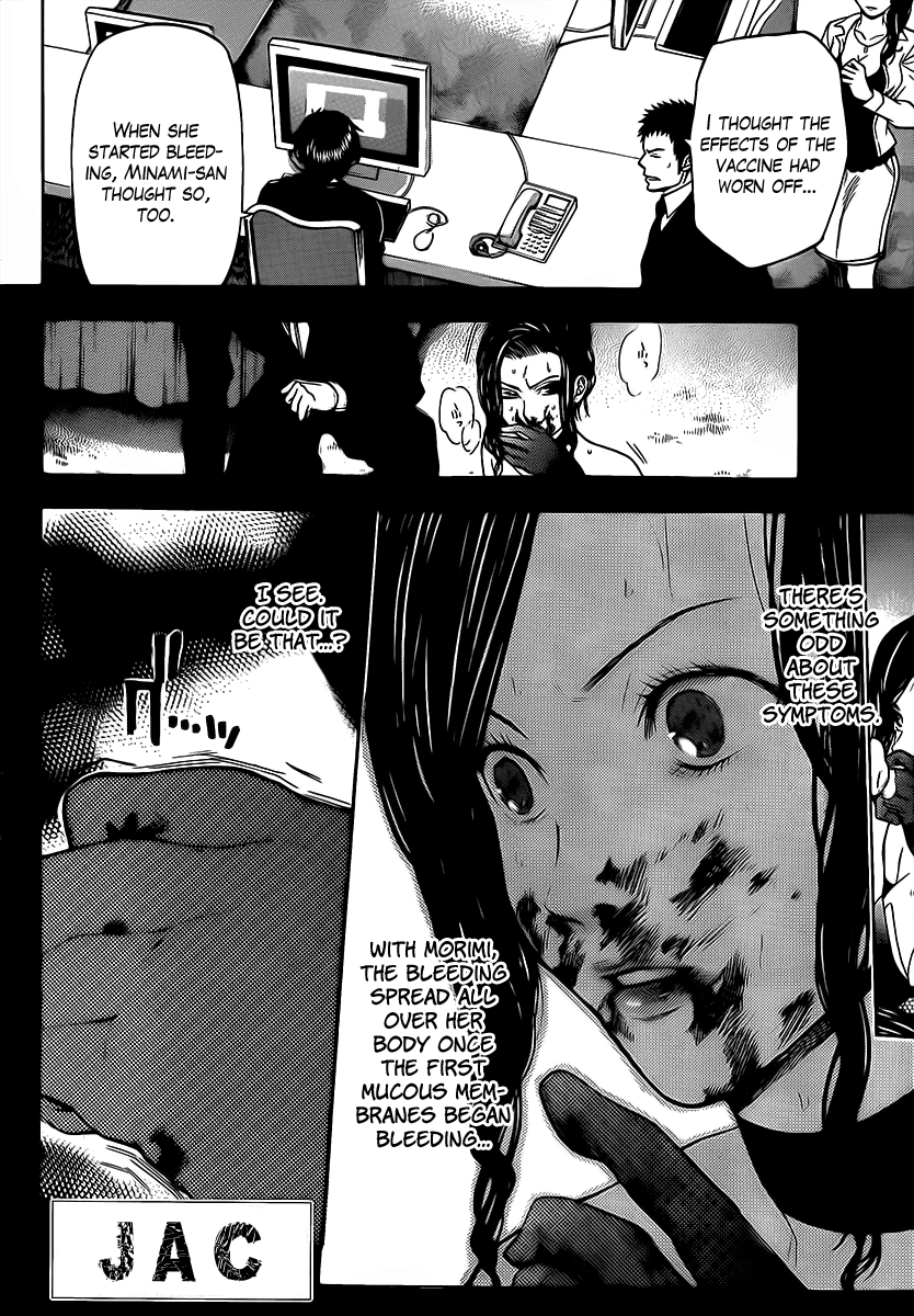 Halaman dari Bloody Monday 2 Chapter 60