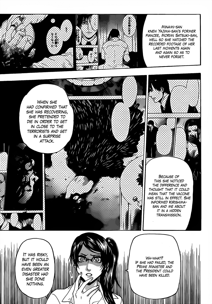 Halaman dari Bloody Monday 2 Chapter 60