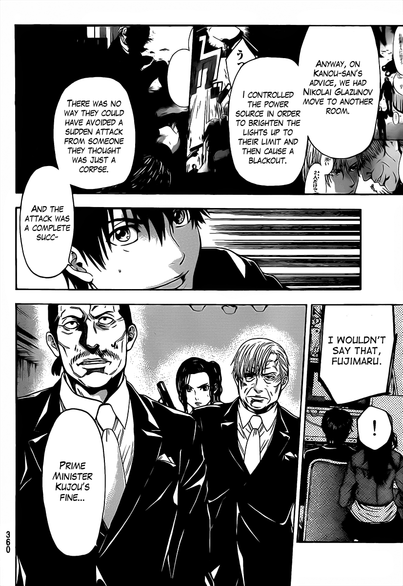 Halaman dari Bloody Monday 2 Chapter 60