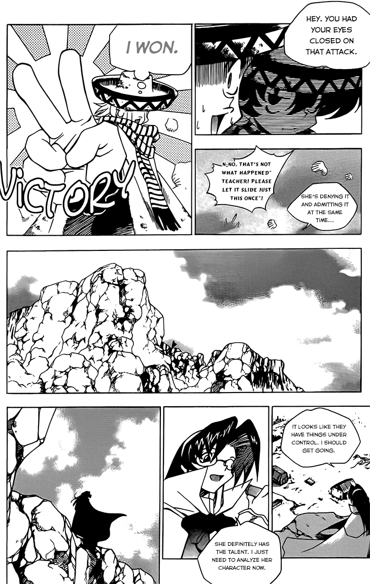 Halaman Manga