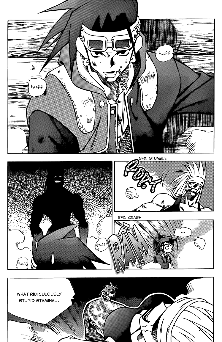 Halaman Manga