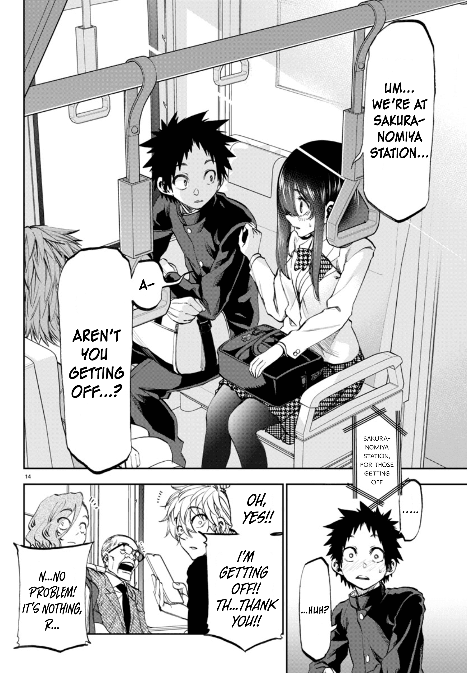 17