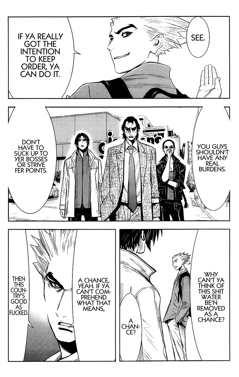 Halaman dari Akumetsu Chapter 134