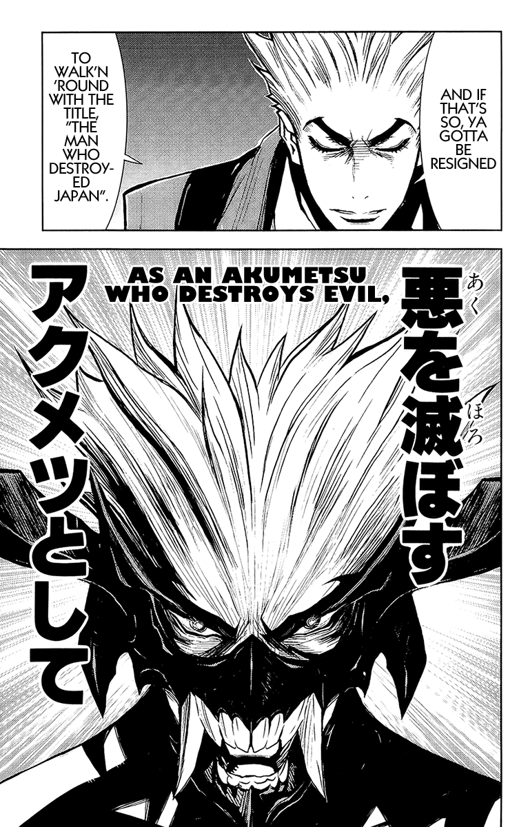 Halaman dari Akumetsu Chapter 134