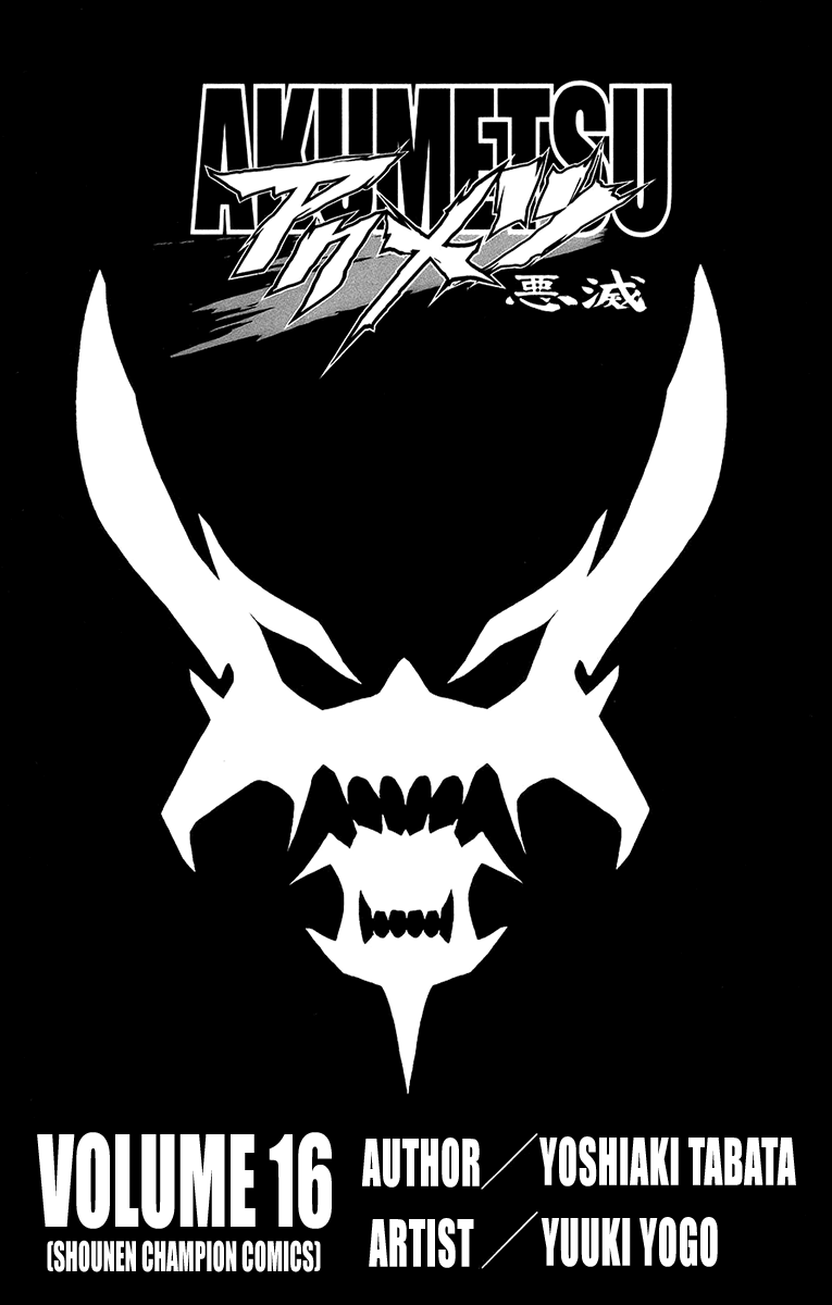 Halaman dari Akumetsu Chapter 134