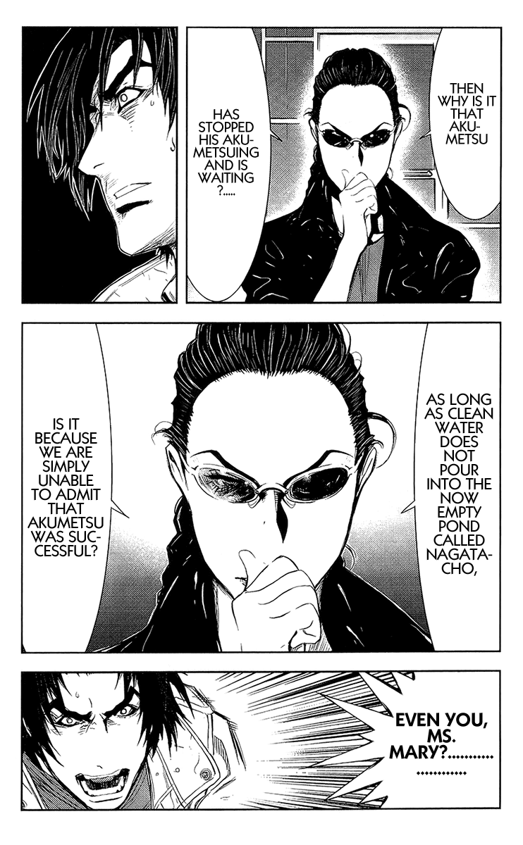 Halaman dari Akumetsu Chapter 134
