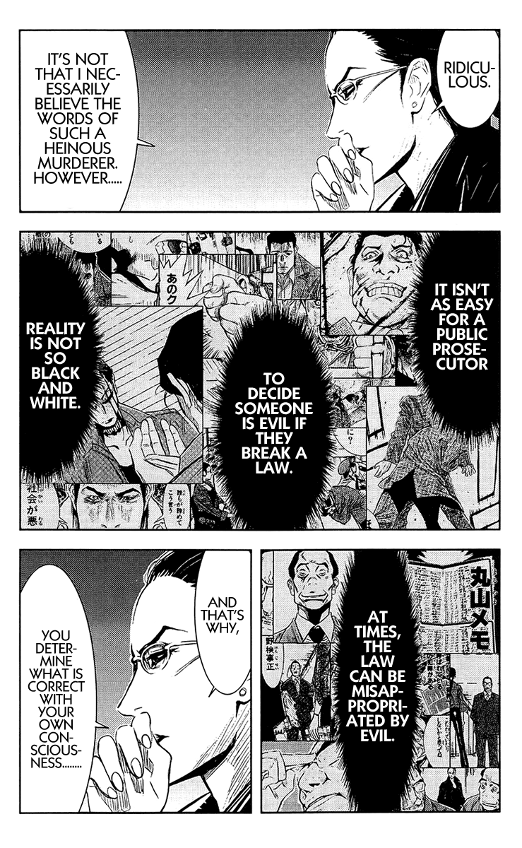 Halaman dari Akumetsu Chapter 134