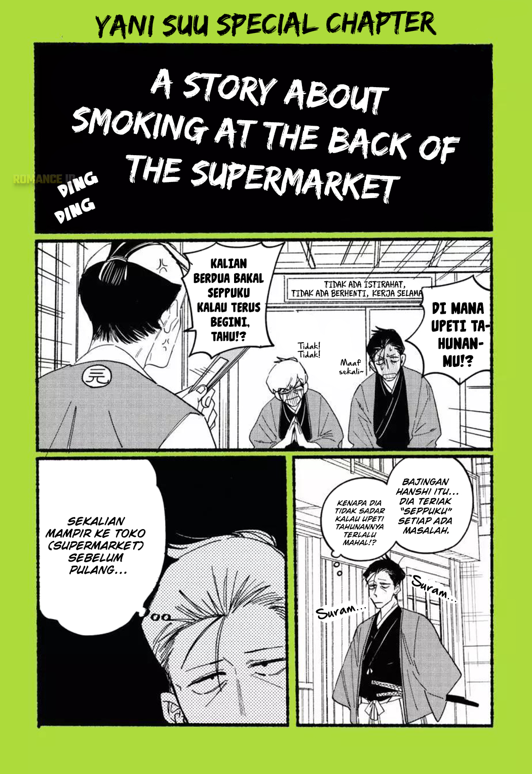 Super no Ura de Yani Suu Futari Chapter 28.8 - halaman 3