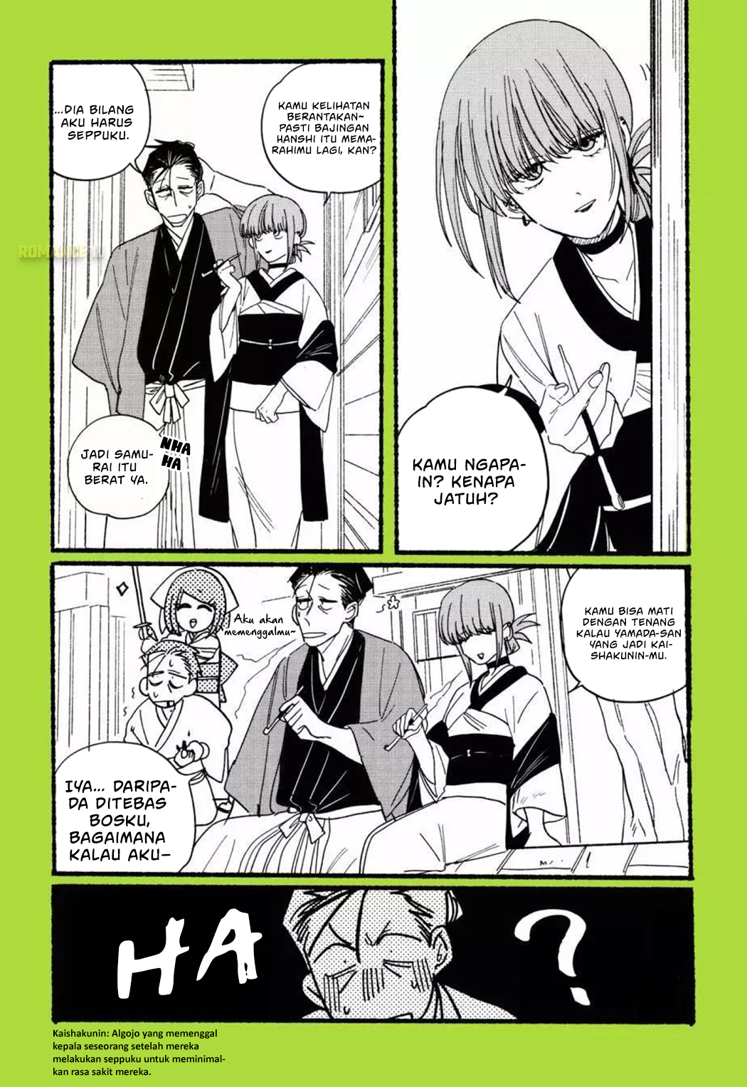 Super no Ura de Yani Suu Futari Chapter 28.8 - halaman 5