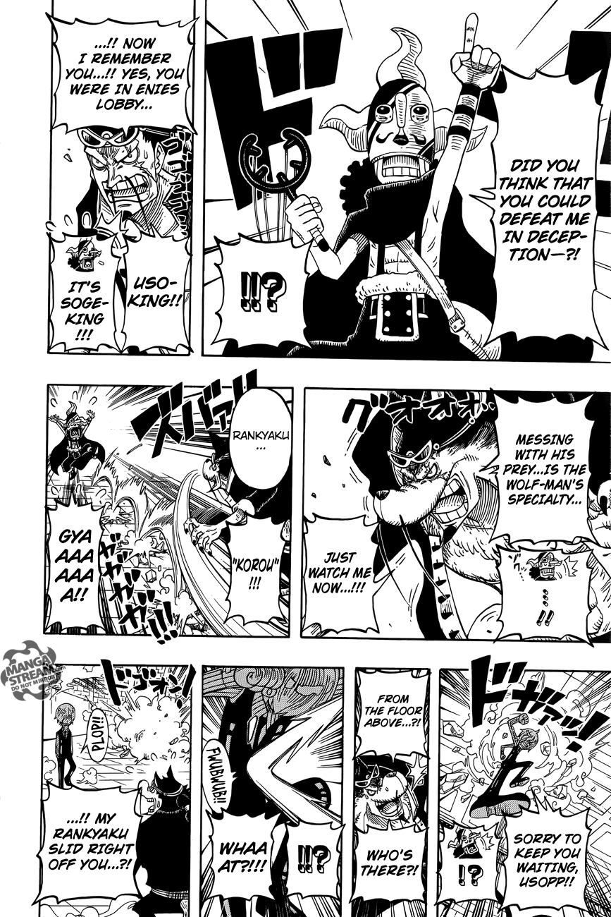 Halaman dari One Piece Party Chapter 2