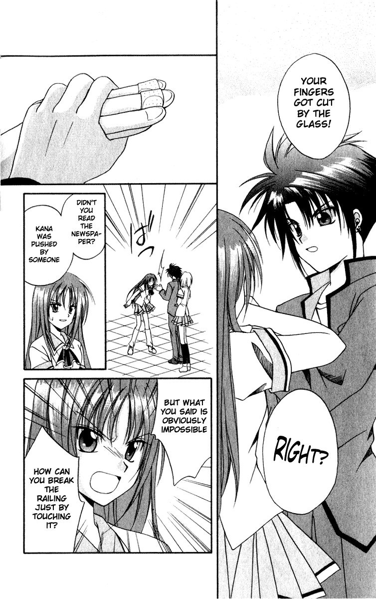 Halaman dari Spiral - Suiri no Kizuna Chapter 2
