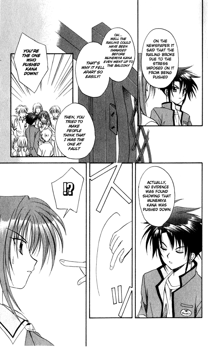 Halaman dari Spiral - Suiri no Kizuna Chapter 2