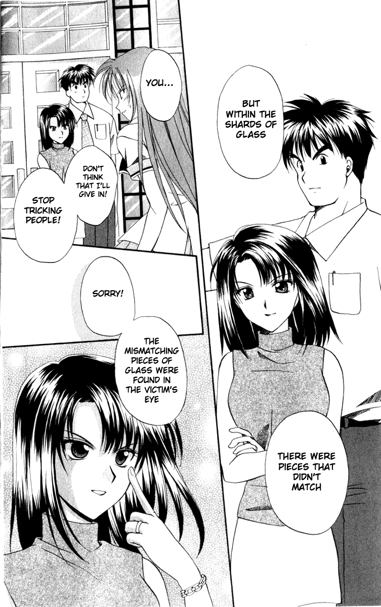 Halaman dari Spiral - Suiri no Kizuna Chapter 2
