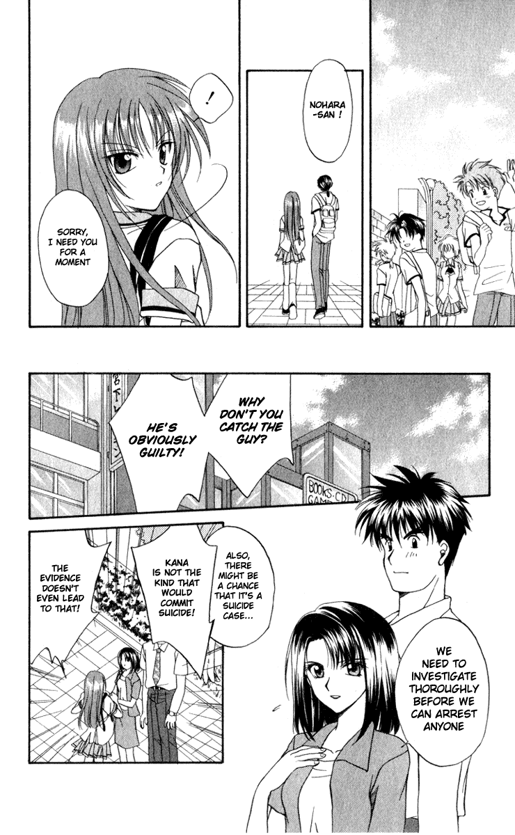 Halaman dari Spiral - Suiri no Kizuna Chapter 2