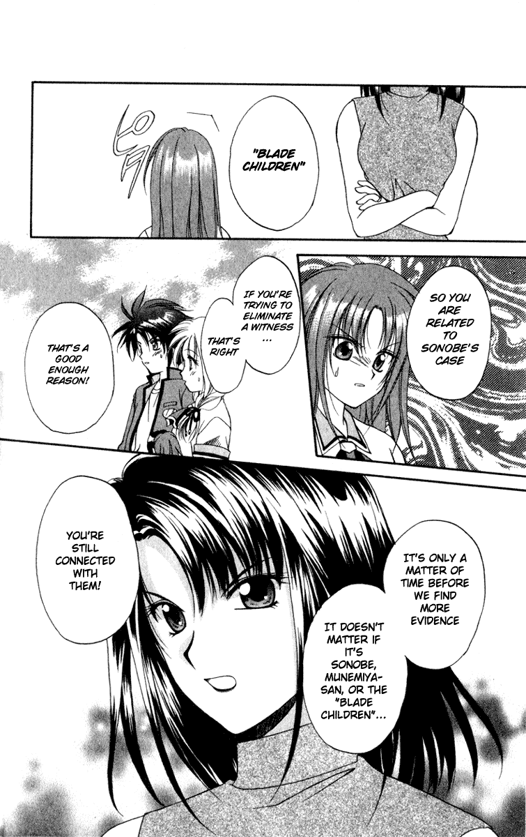 Halaman dari Spiral - Suiri no Kizuna Chapter 2