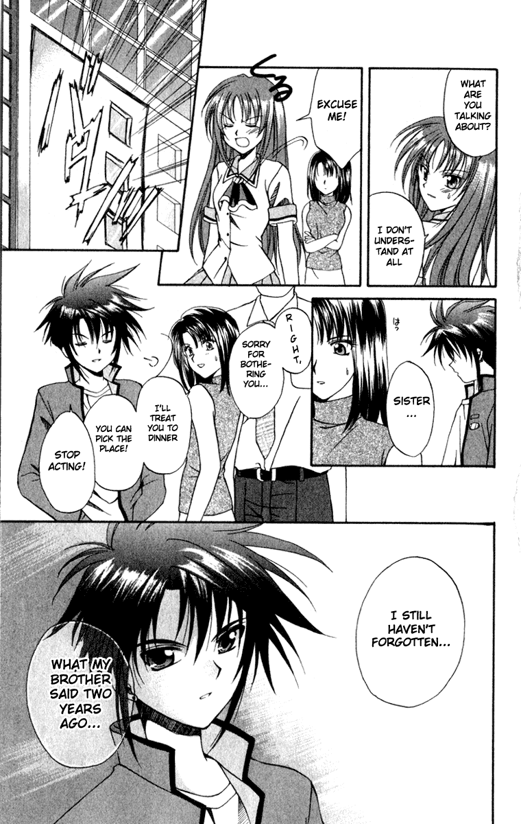 Halaman dari Spiral - Suiri no Kizuna Chapter 2