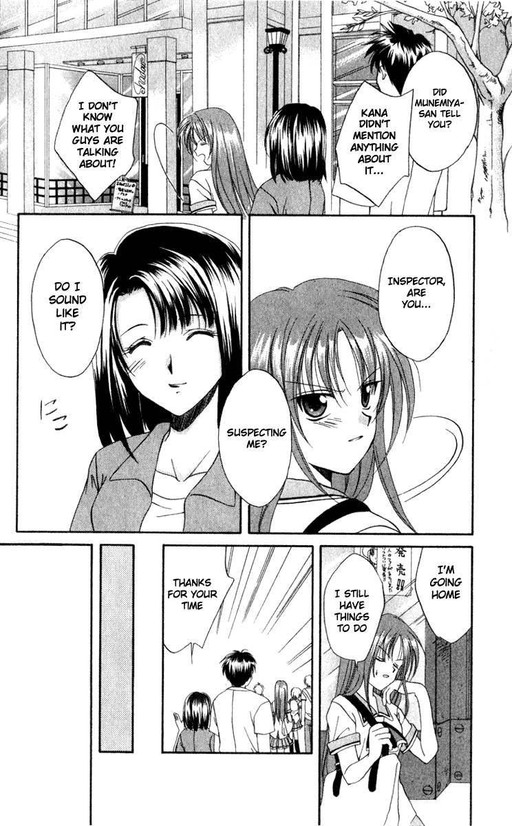 Halaman dari Spiral - Suiri no Kizuna Chapter 2