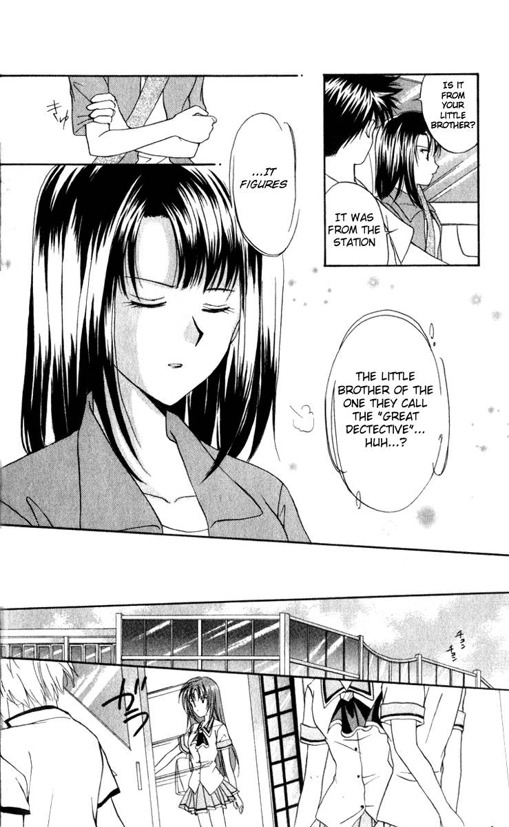 Halaman dari Spiral - Suiri no Kizuna Chapter 2