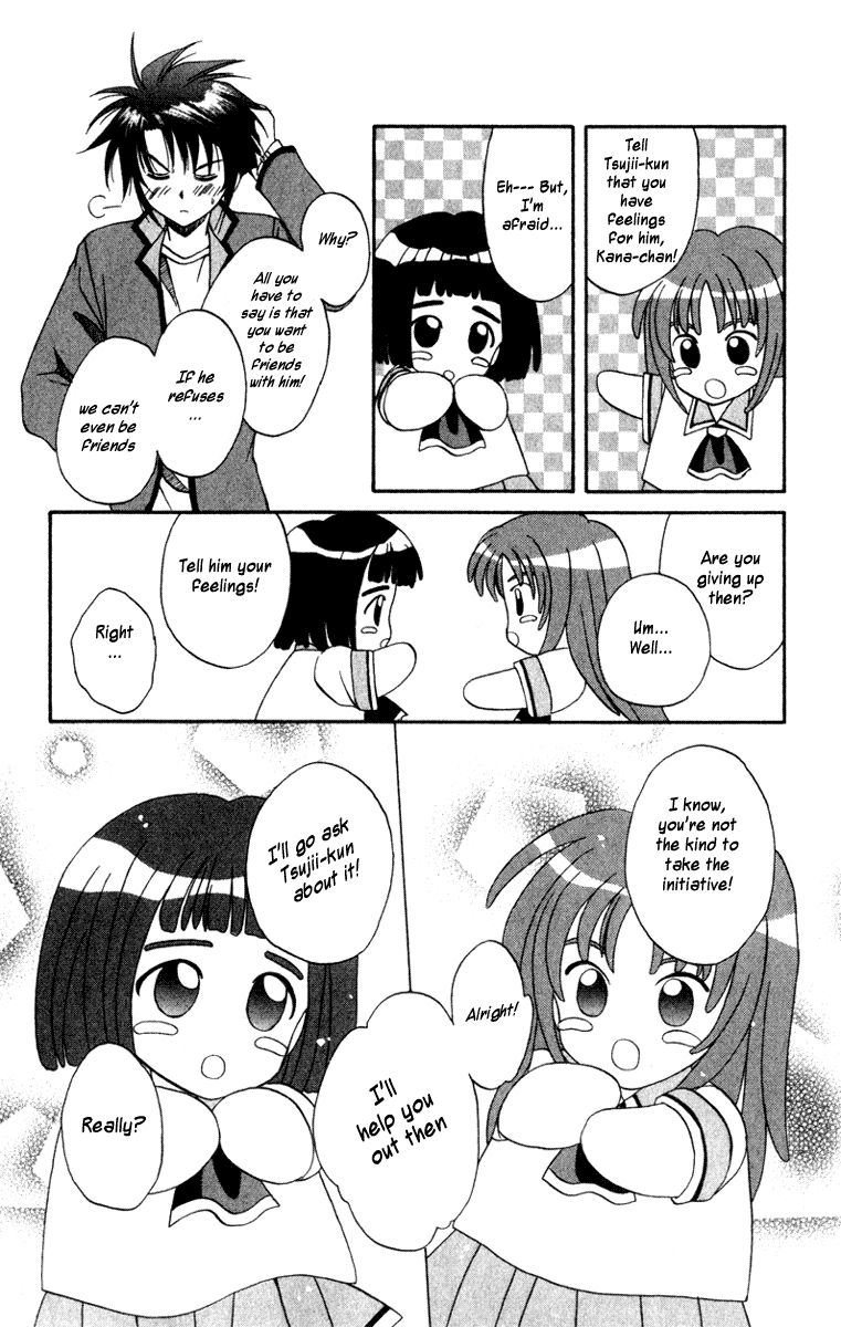 Halaman dari Spiral - Suiri no Kizuna Chapter 2