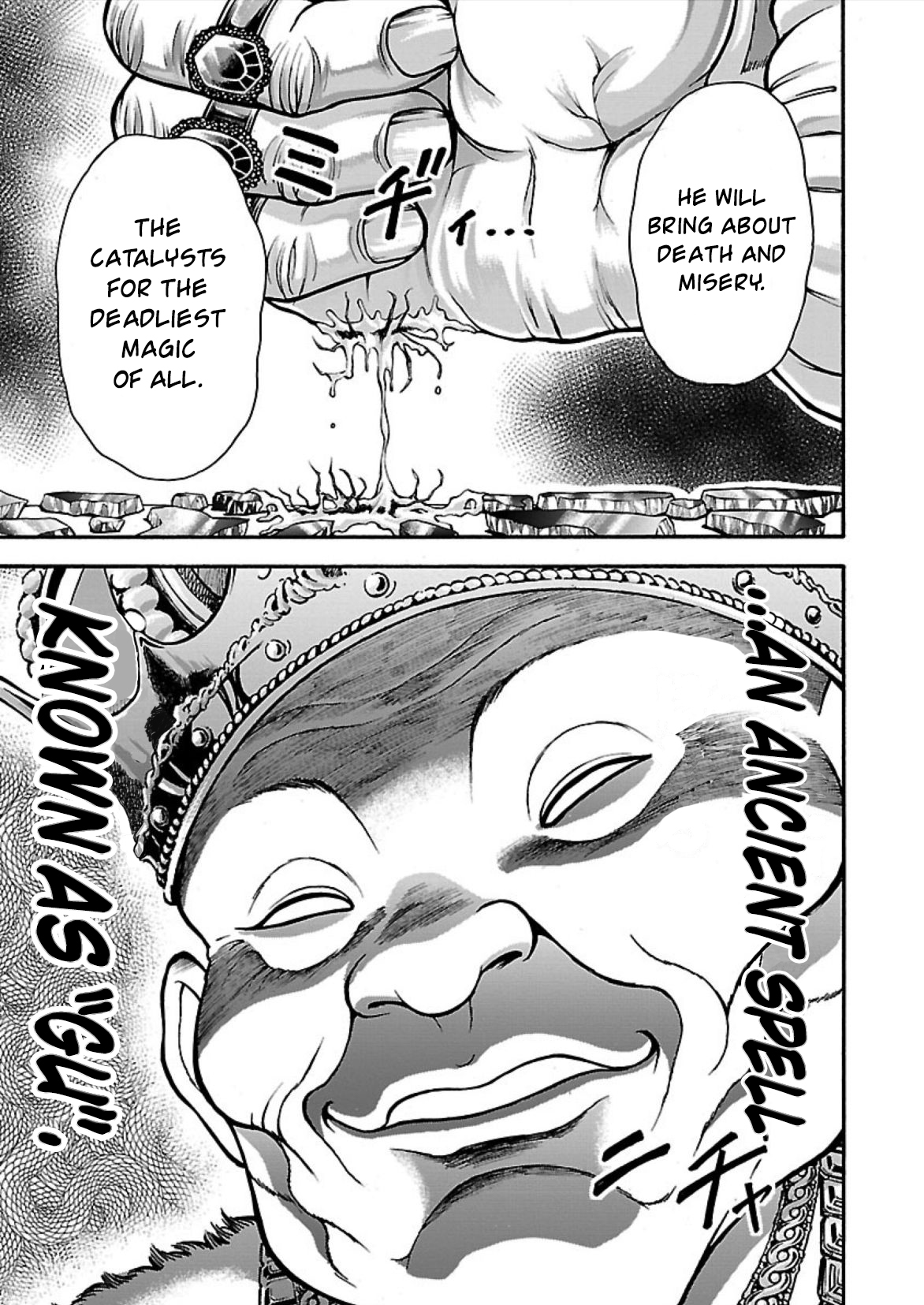 Baki Gaiden - Retsu Kaiou wa Isekai Tensei Shitemo Ikkou ni Kamawan Chapter 10 Page 19