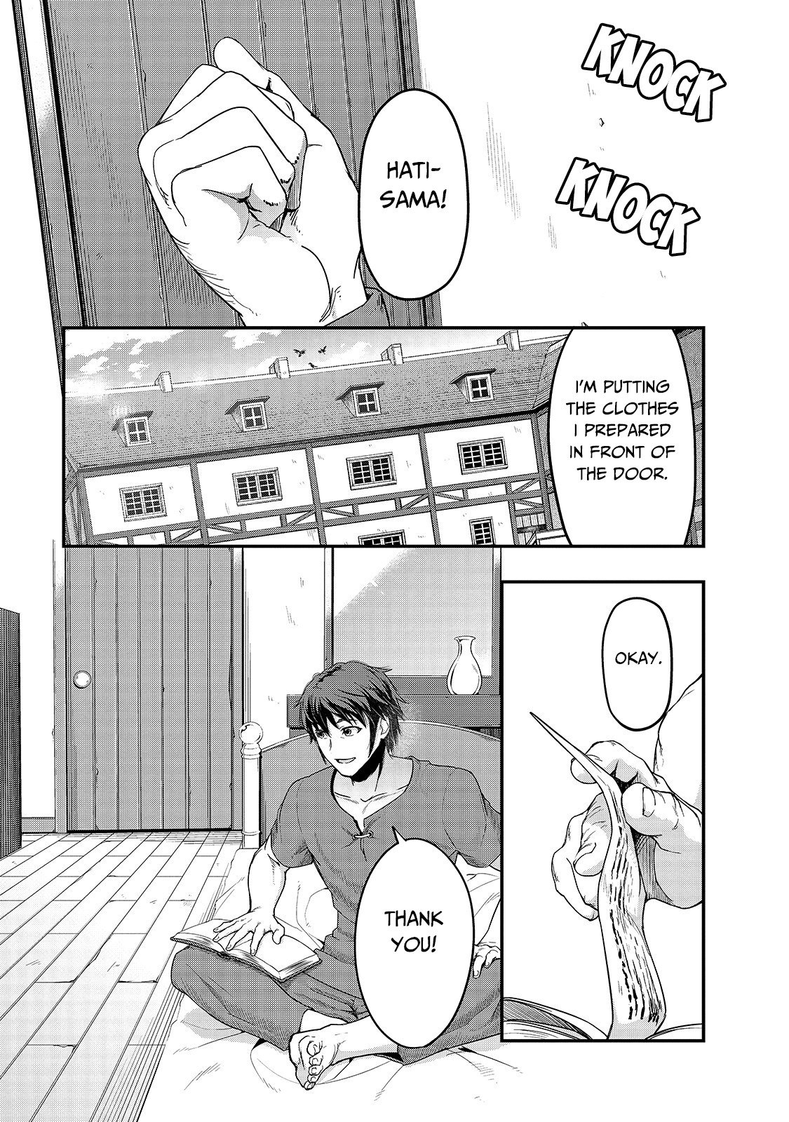 Halaman Manga