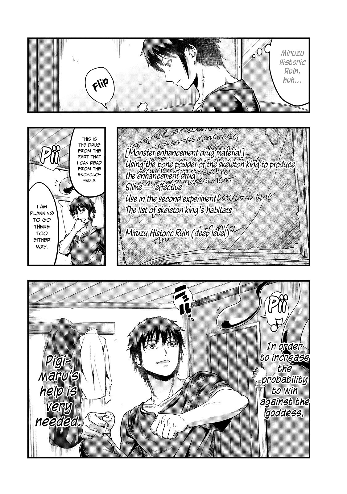 Halaman Manga
