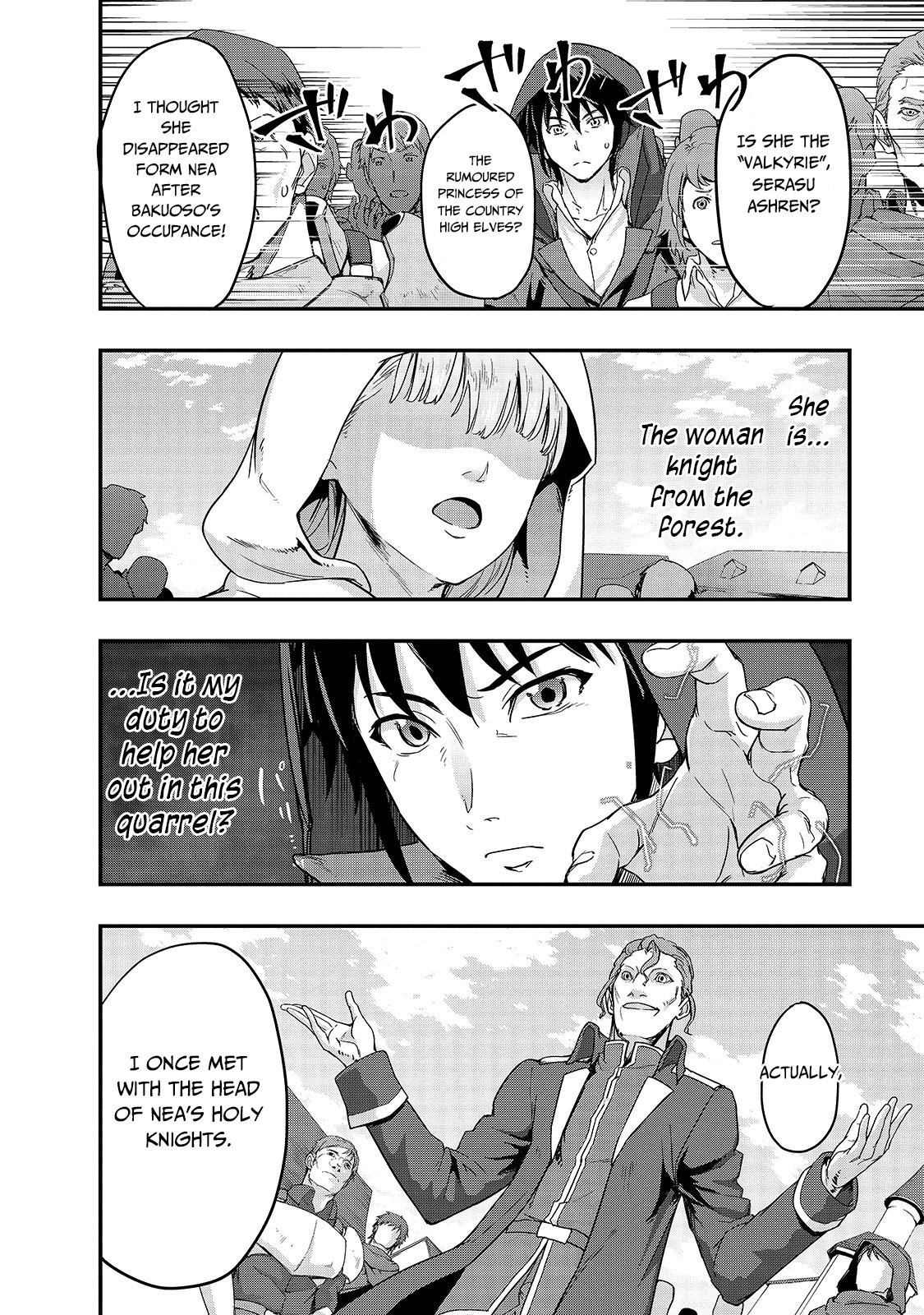 Halaman Manga