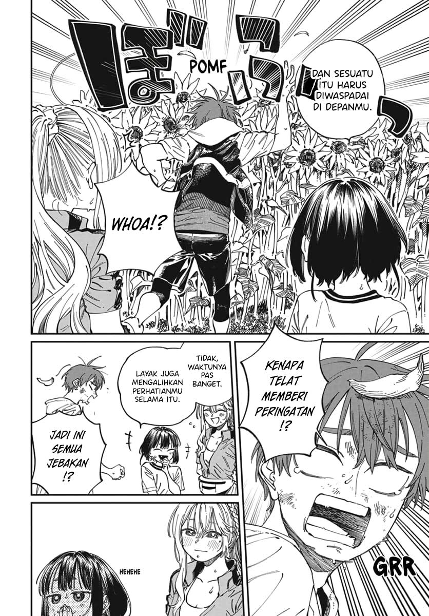 Boku no Suki na Hito ga Suki na Hito Chapter 24 - halaman 23