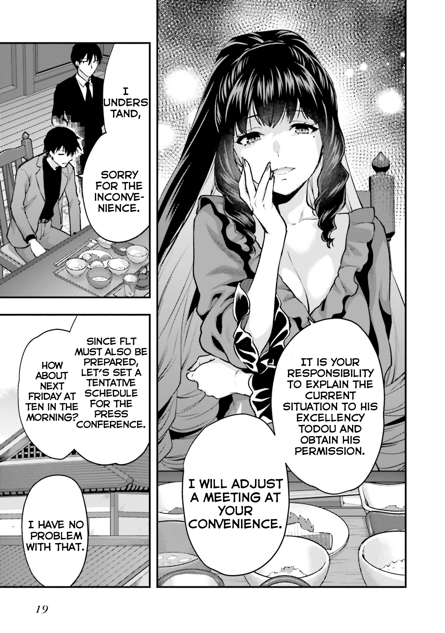 Page 19