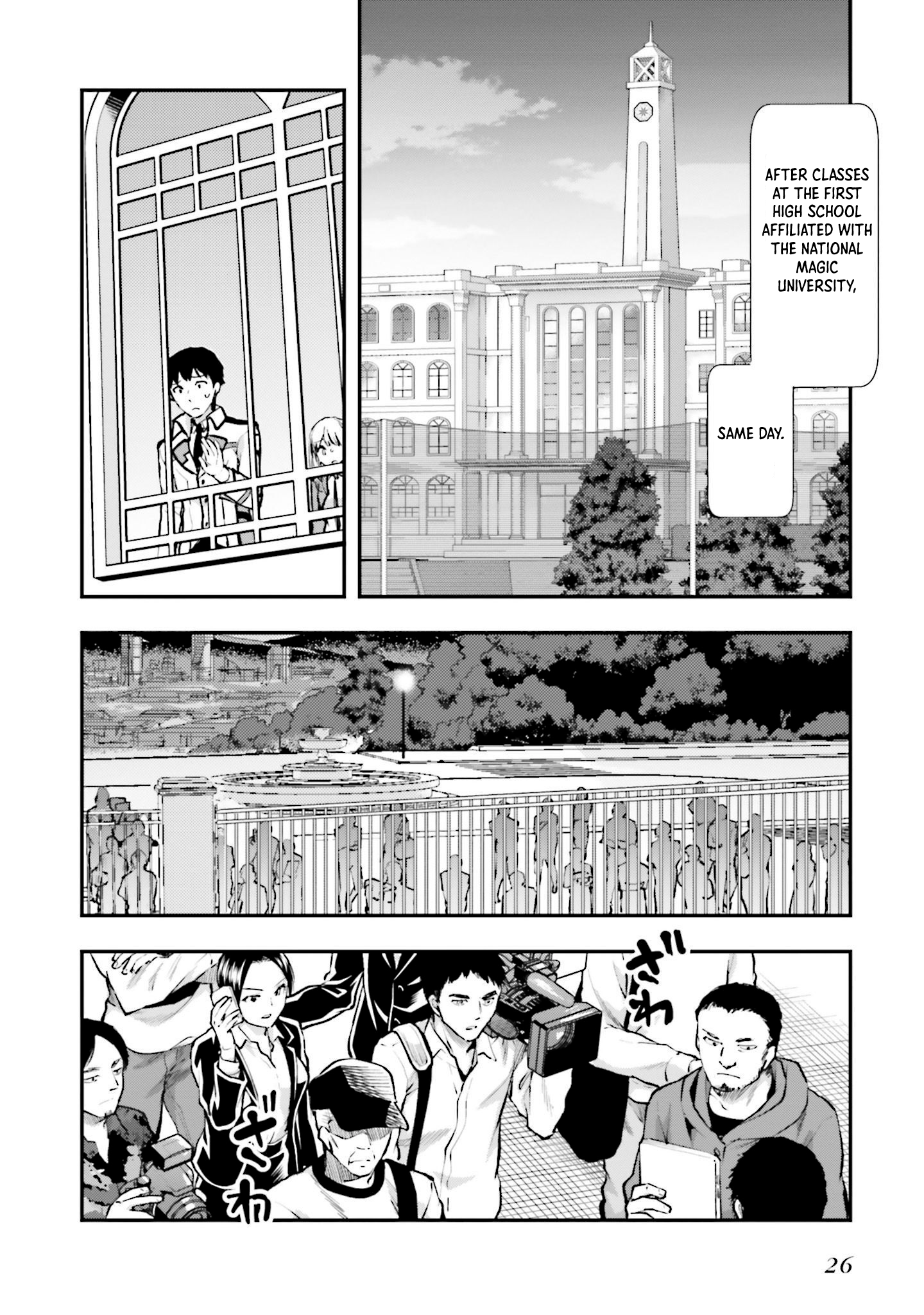 Page 26