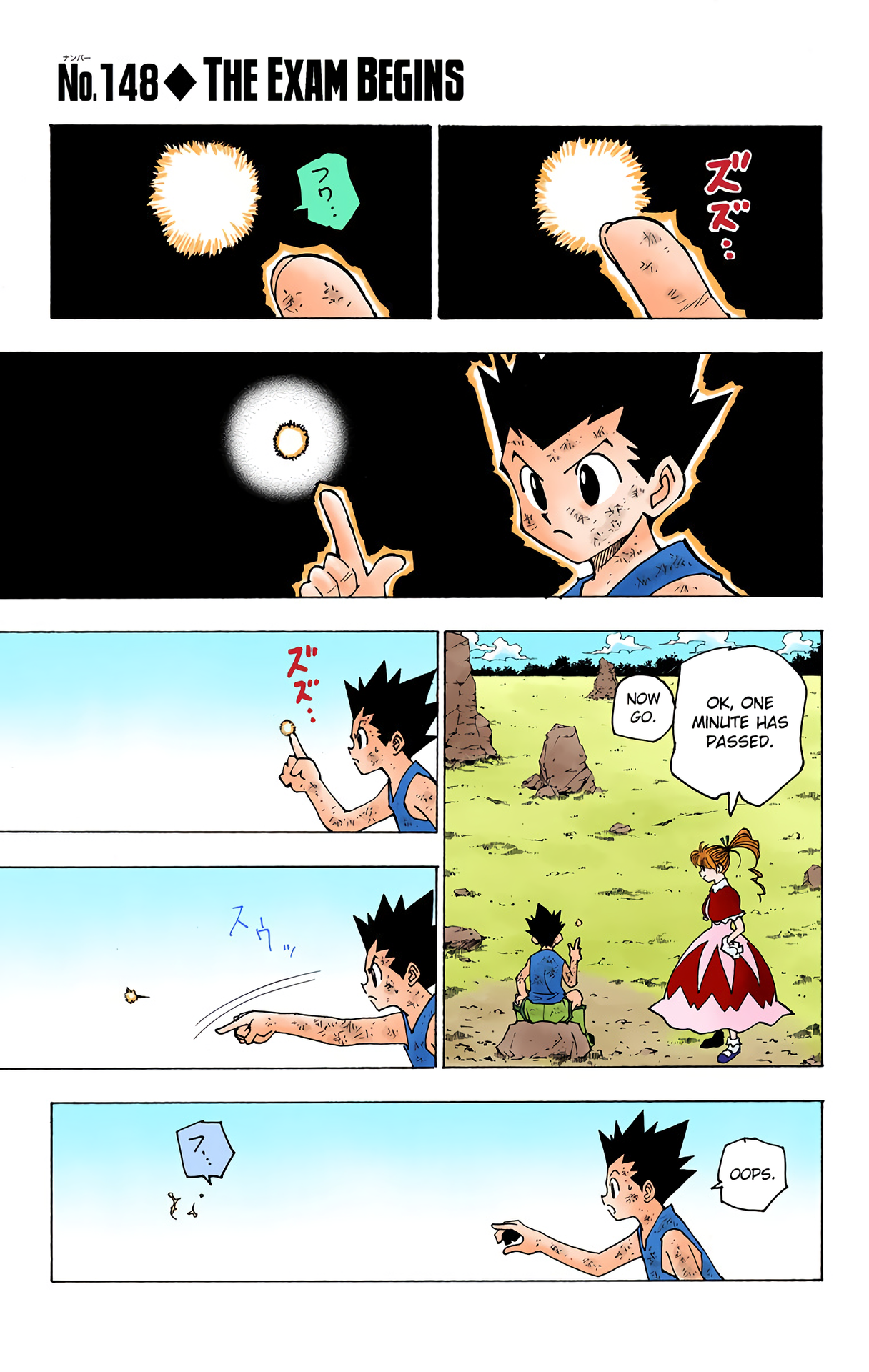 Halaman dari HUNTER x HUNTER (Official Colored) Chapter 148