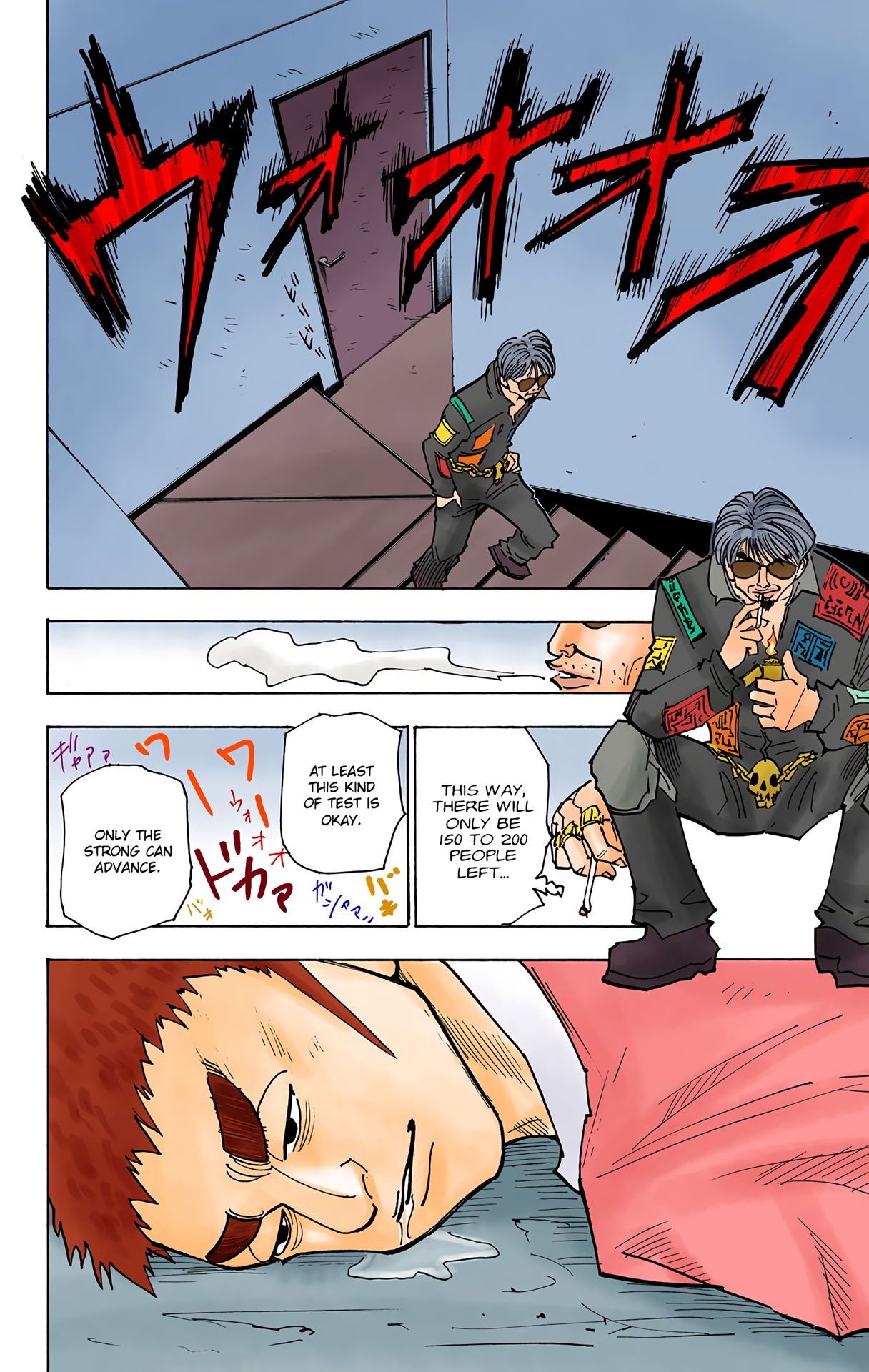 Halaman dari HUNTER x HUNTER (Official Colored) Chapter 148