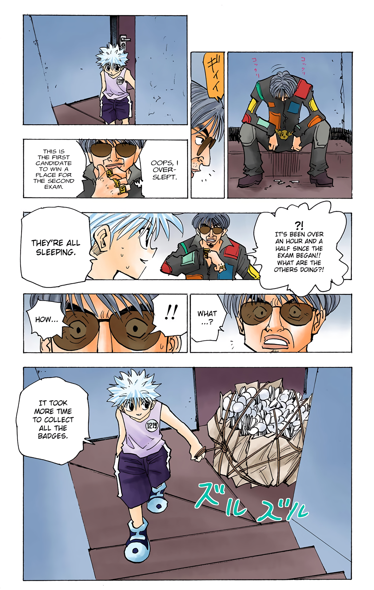 Halaman dari HUNTER x HUNTER (Official Colored) Chapter 148