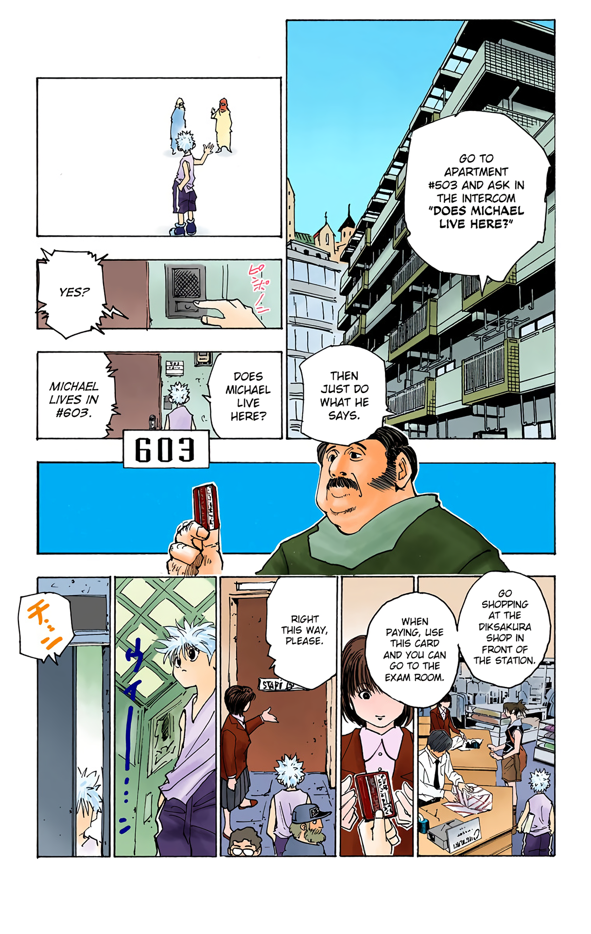Halaman dari HUNTER x HUNTER (Official Colored) Chapter 148