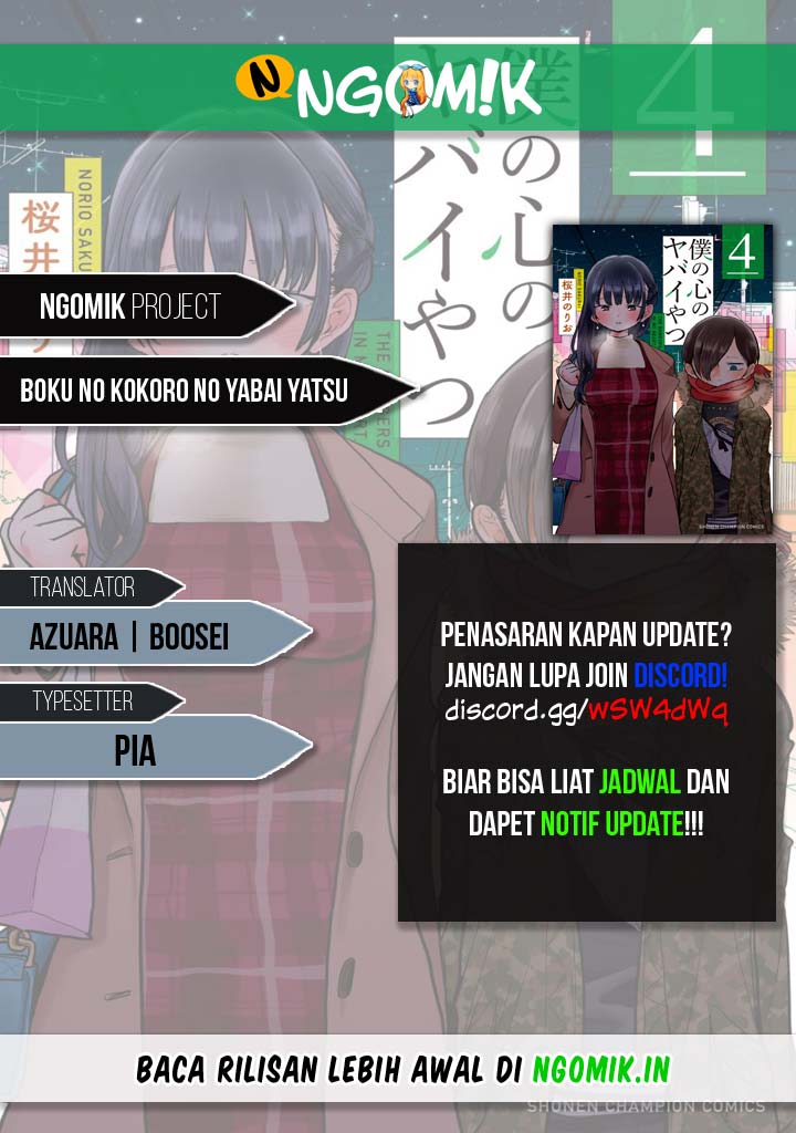 Boku no Kokoro no Yabai Yatsu Chapter 13 - halaman 1