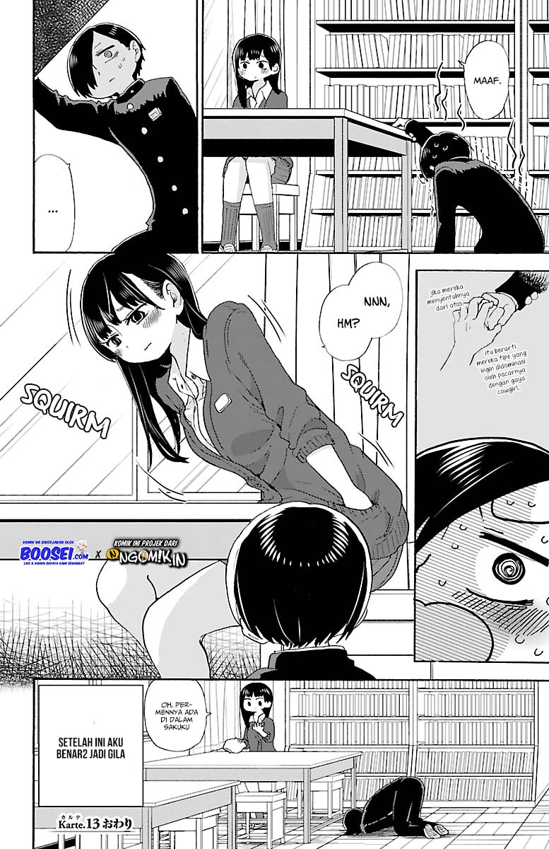 Boku no Kokoro no Yabai Yatsu Chapter 13 - halaman 11