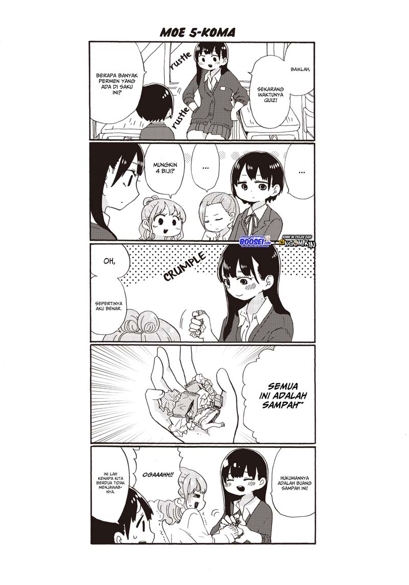 Boku no Kokoro no Yabai Yatsu Chapter 13 - halaman 12