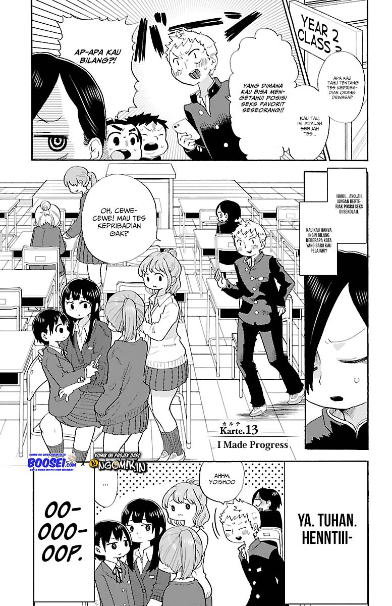 Boku no Kokoro no Yabai Yatsu Chapter 13 - halaman 4