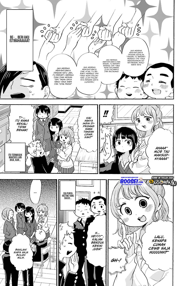 Boku no Kokoro no Yabai Yatsu Chapter 13 - halaman 6