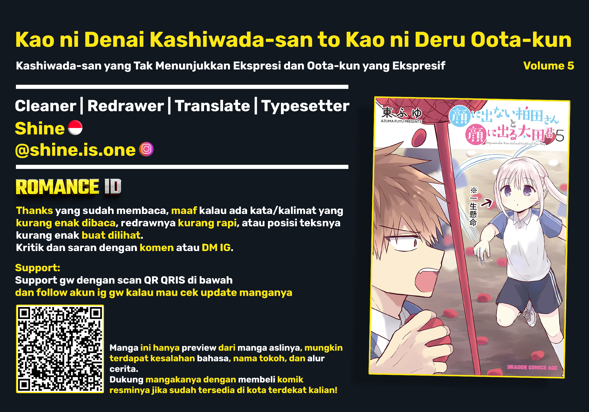 Kao ni Denai Kashiwada-san to Kao ni Deru Oota-kun Chapter 52 - halaman 12