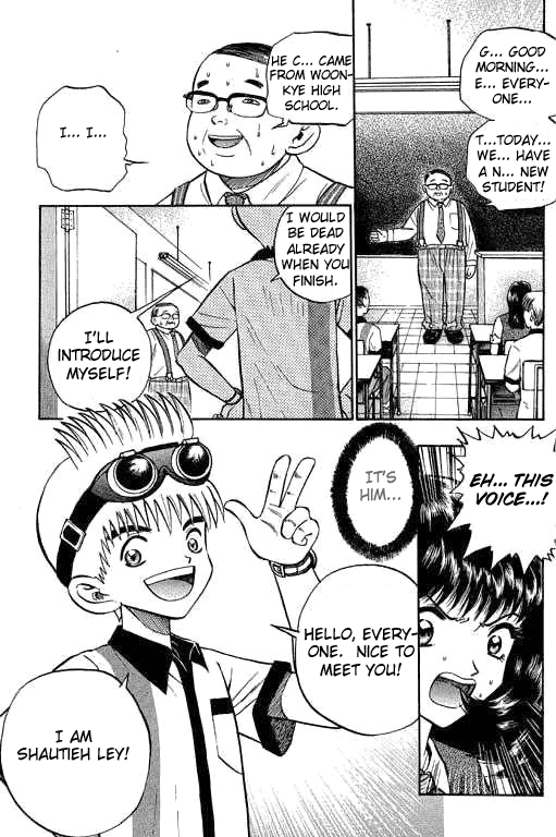 Halaman dari Bowling King Chapter 6