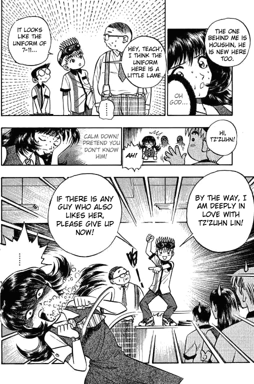 Halaman dari Bowling King Chapter 6