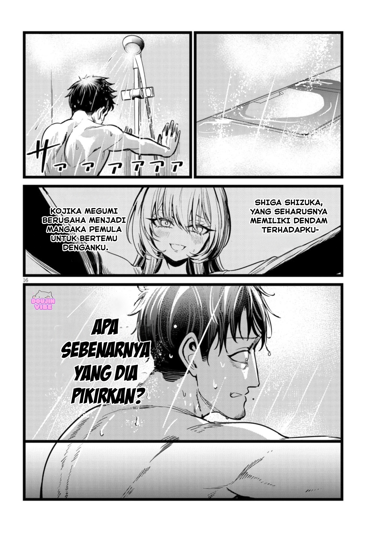 I'm in Charge of Monster Chapter 2.2 - halaman 7